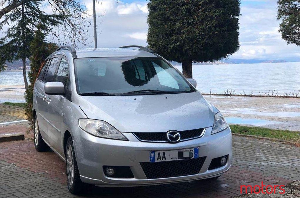 2007' Mazda Mazda5 photo #1