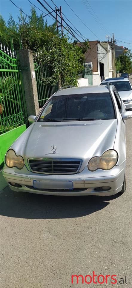 2003' Mercedes-Benz 220 photo #3