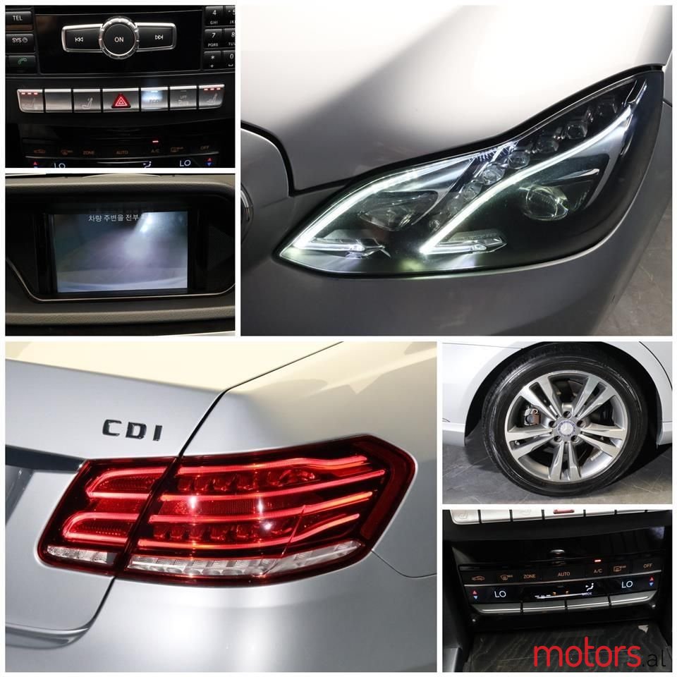 2014' Mercedes-Benz E 220 photo #2