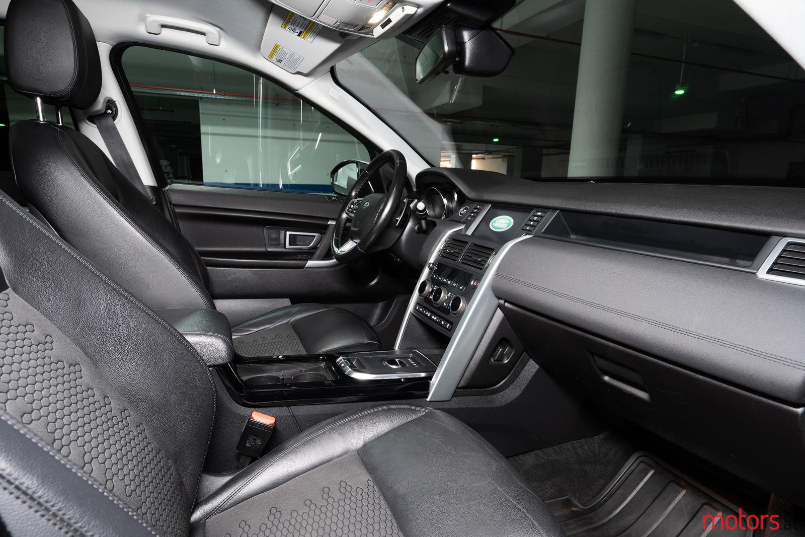 2017' Land Rover Discovery Sport photo #7