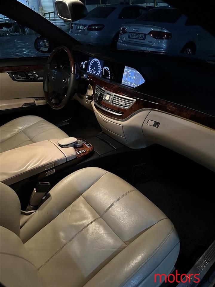2007' Mercedes-Benz S 350 photo #5