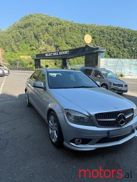 2007' Mercedes-Benz 220 photo #6