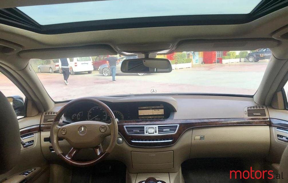 2008' Mercedes-Benz S 500 photo #3