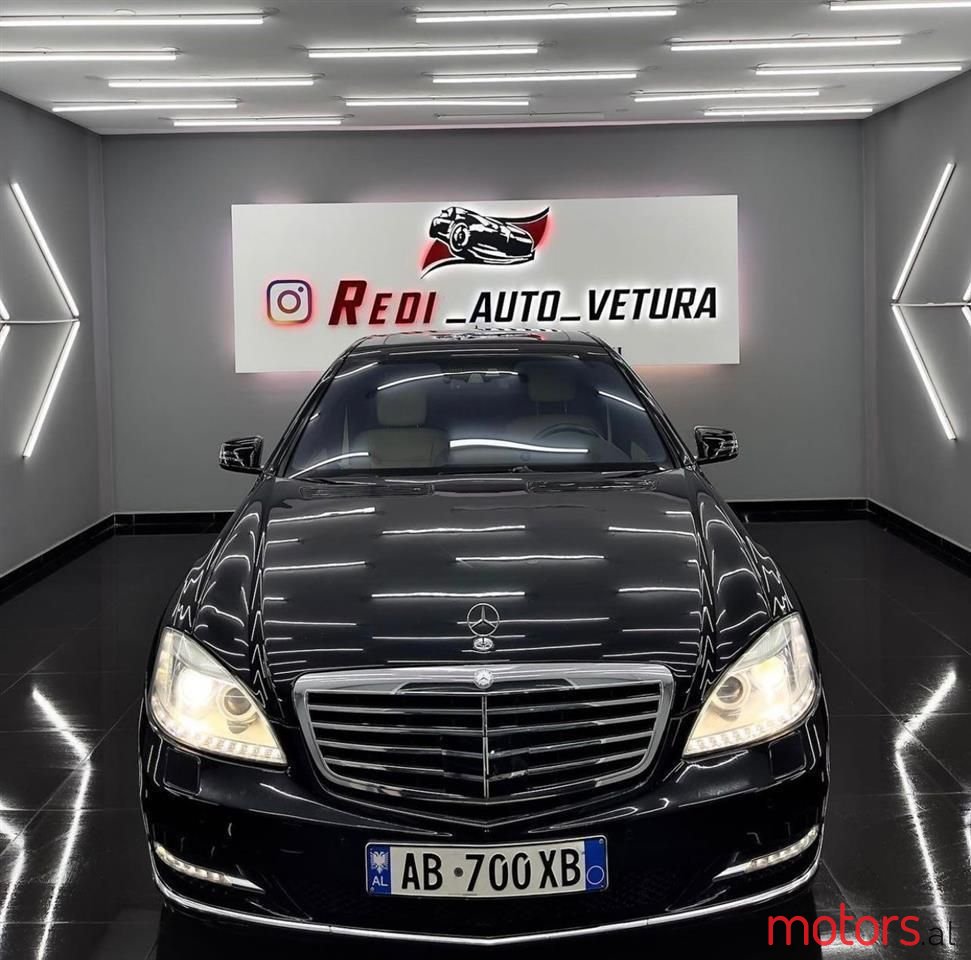 2010' Mercedes-Benz S 350 photo #4