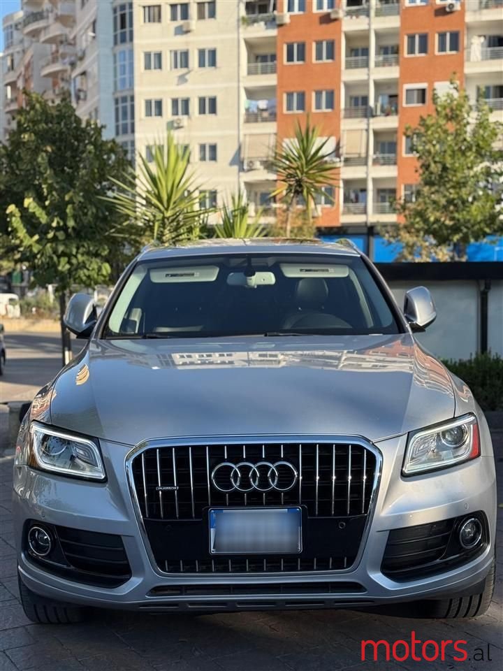 2015' Audi Q5 photo #5