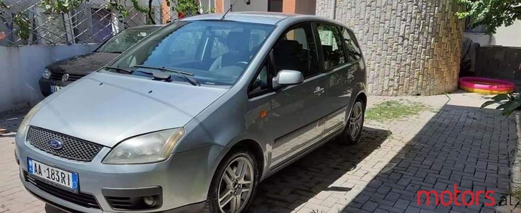 2005' Ford C-MAX photo #1