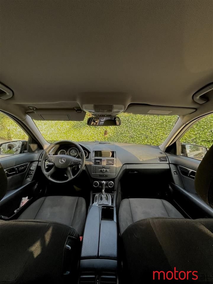 2010' Mercedes-Benz 200 photo #5