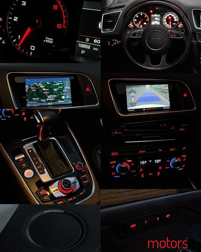 2015' Audi Q5 photo #3