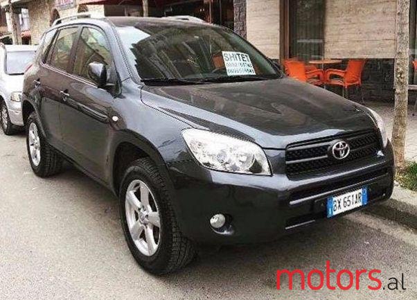2007' Toyota RAV4 photo #2