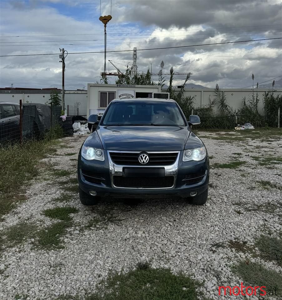 2007' Volkswagen Touareg photo #1