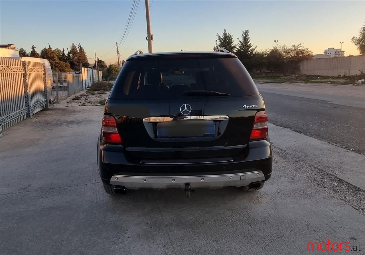 2007' Mercedes-Benz 280 photo #6