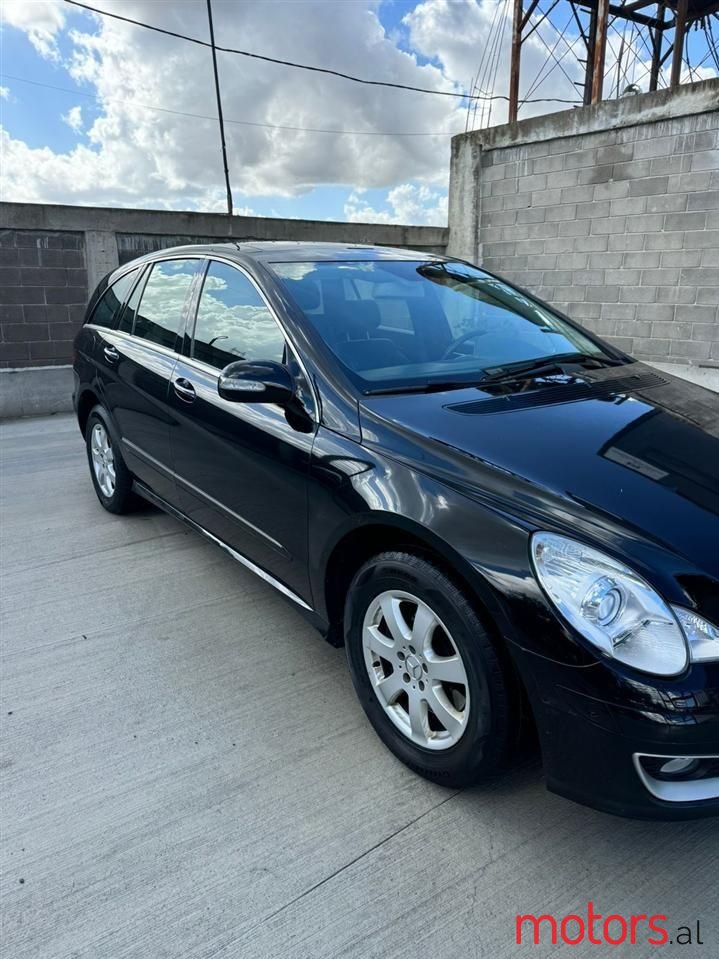 2007' Mercedes-Benz 320 photo #1