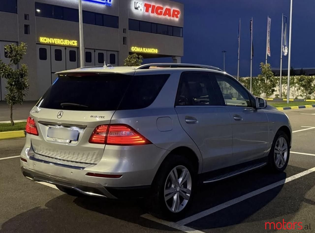 2012' Mercedes-Benz 350 photo #3