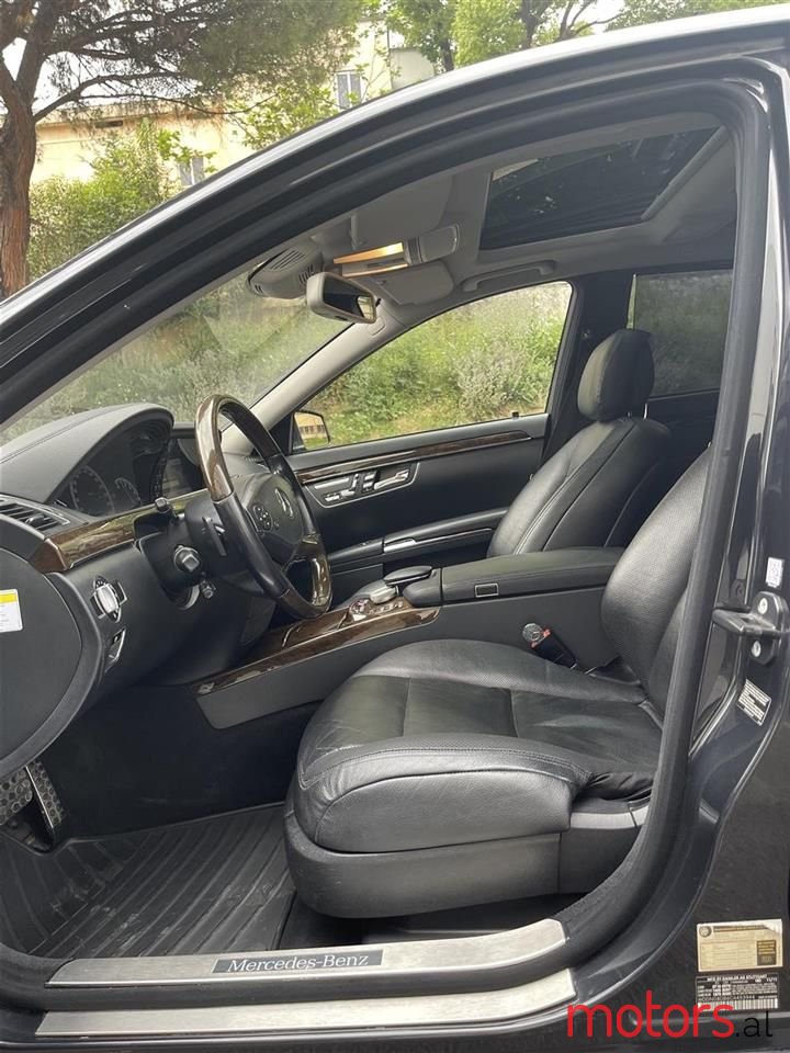 2012' Mercedes-Benz S 350 photo #6