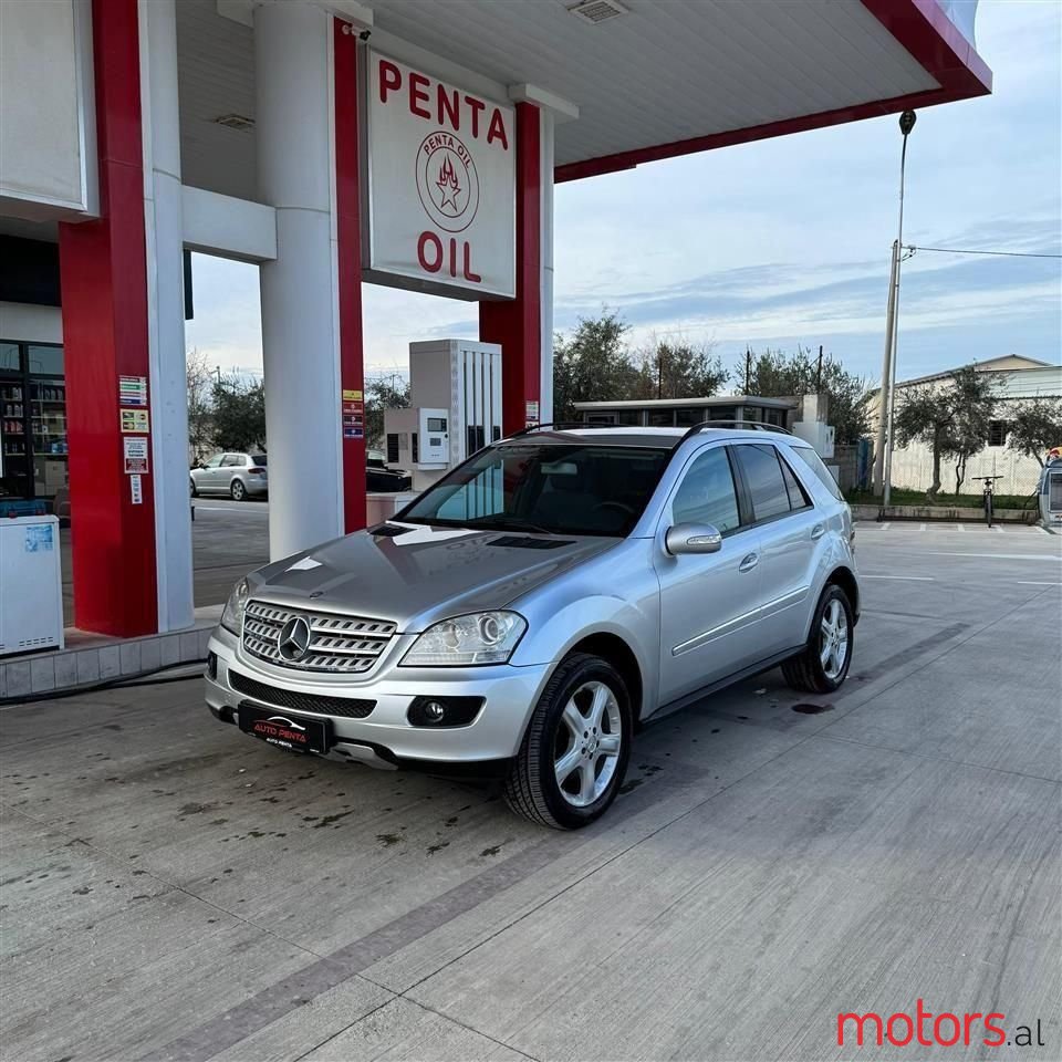2008' Mercedes-Benz ML 320 photo #2