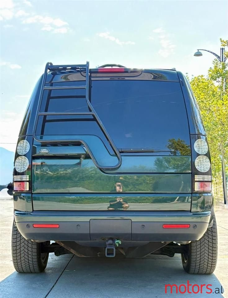 2015' Land Rover photo #5