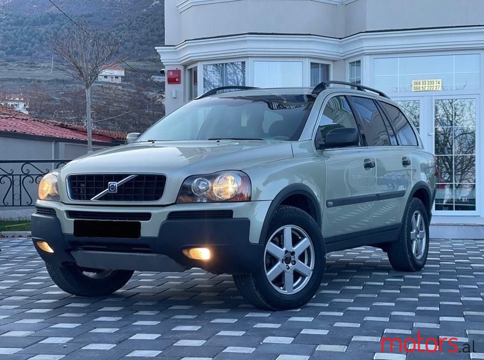 2006' Volvo Xc 90 photo #1