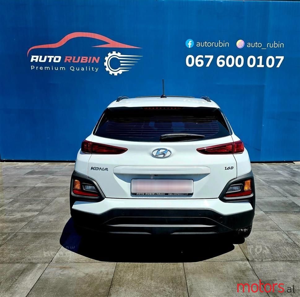 2017' Hyundai Kona photo #1
