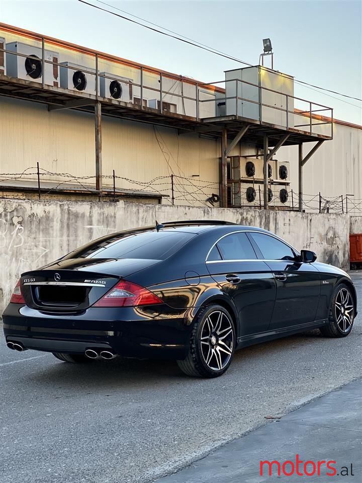 2008' Mercedes-Benz CLS 63 AMG photo #3