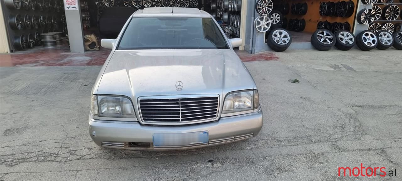 1995' Mercedes-Benz S 500 photo #4