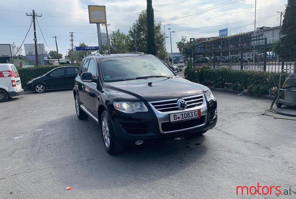 2007' Volkswagen Touareg photo #1