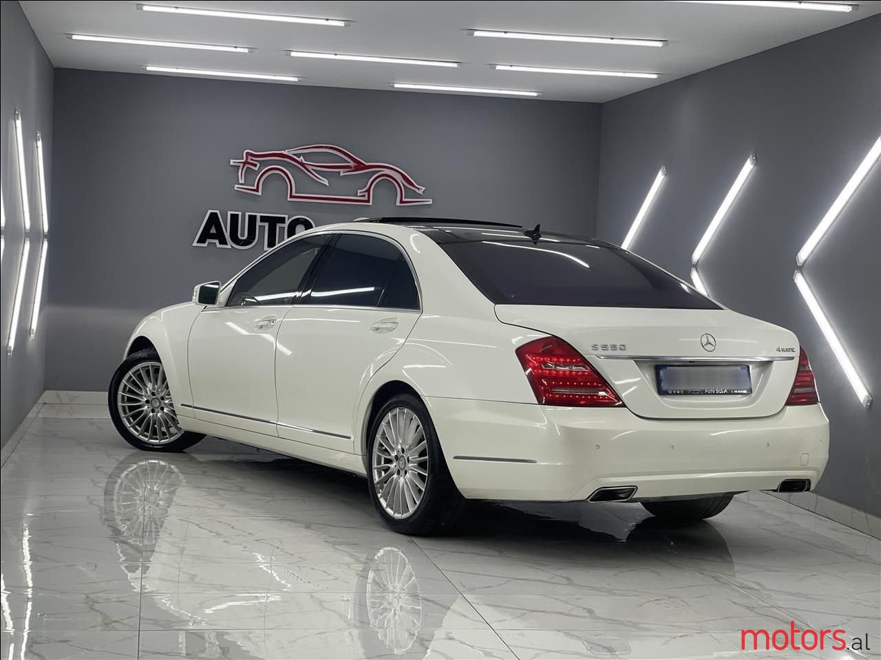 2010' Mercedes-Benz S 55 photo #3