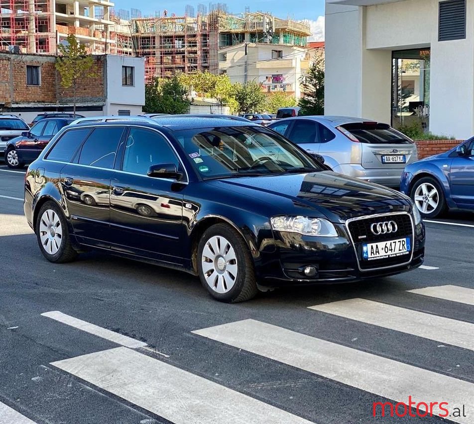 2007' Audi A4 photo #1