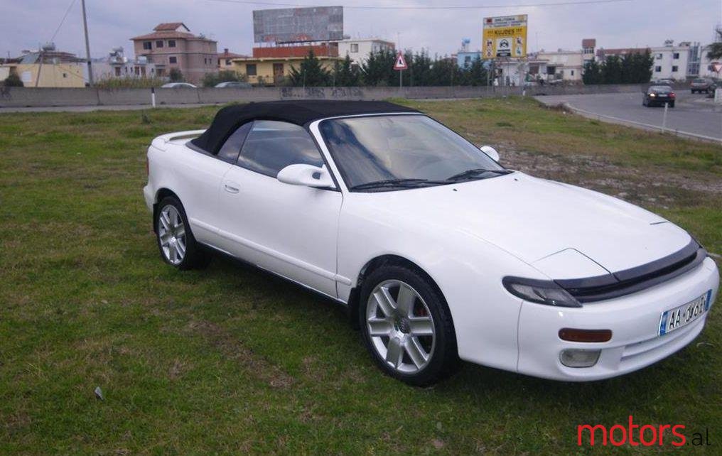 1994' Toyota Celicia photo #2