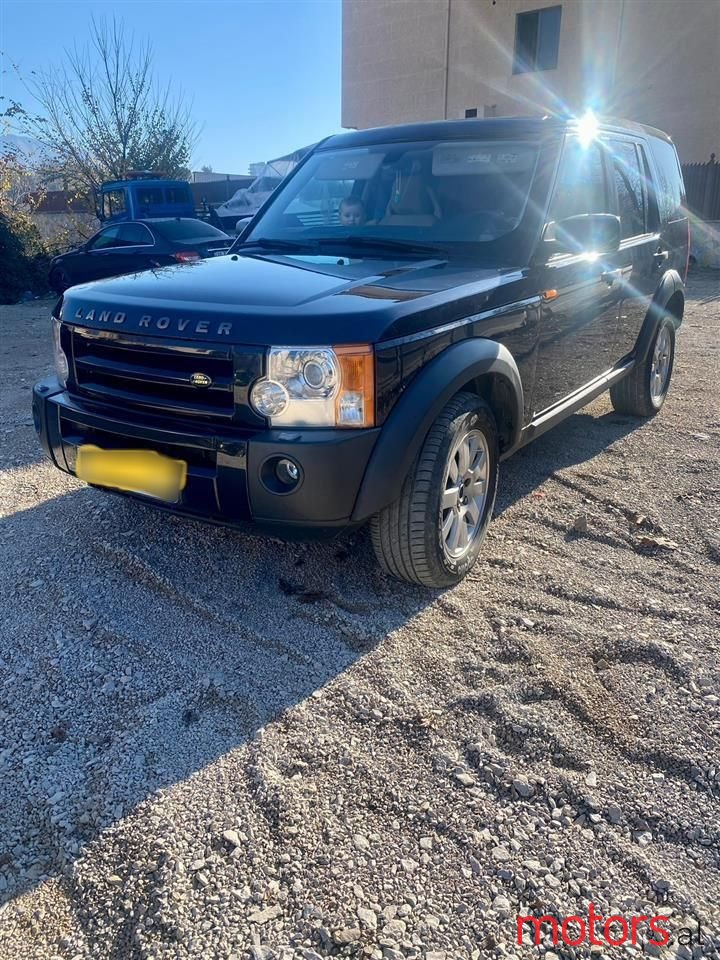 2005' Land Rover Discovery photo #1