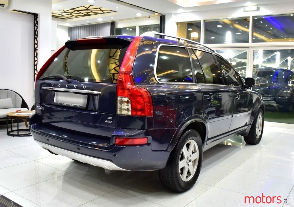 2012' Volvo Xc 90 photo #5