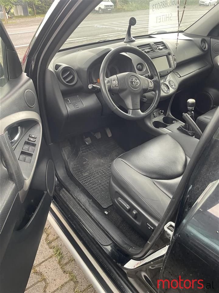 2007' Toyota RAV4 photo #3