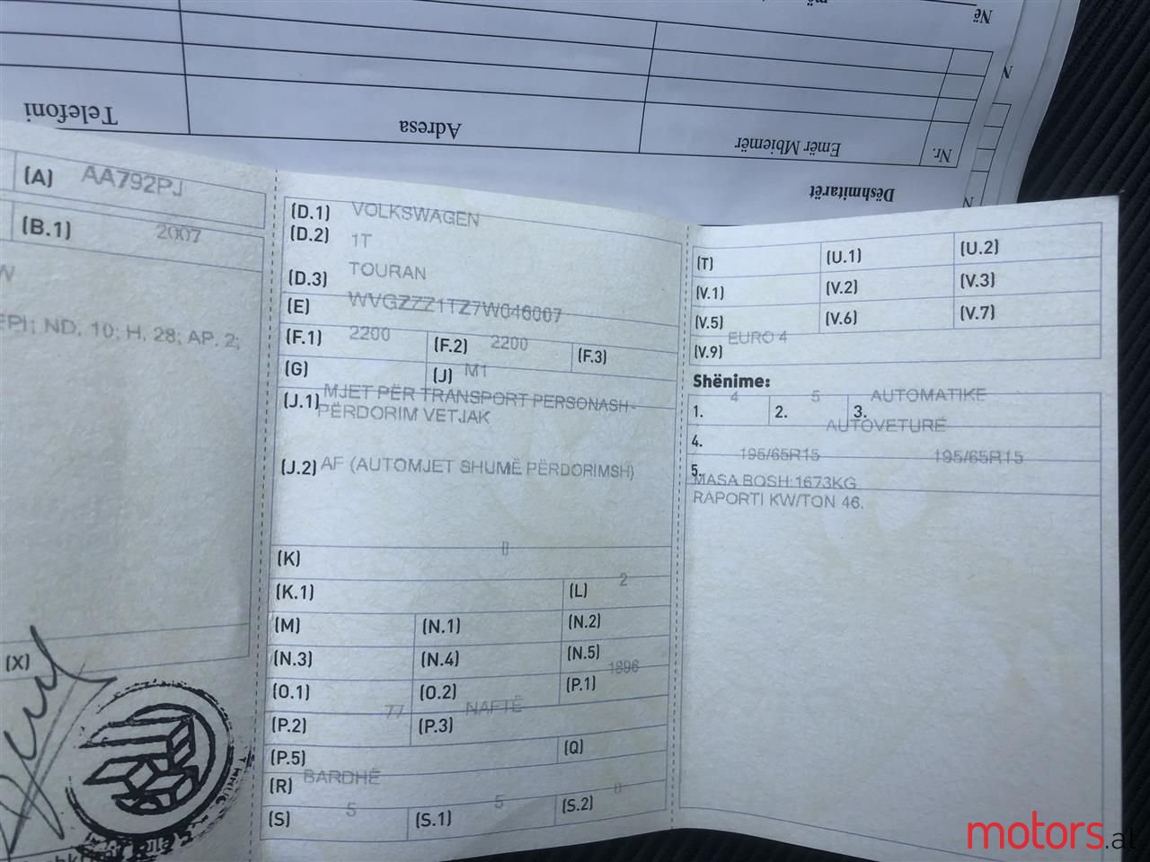 2007' Volkswagen Touran photo #4