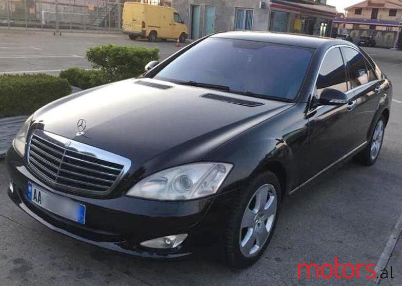 2008' Mercedes-Benz S 320 photo #1