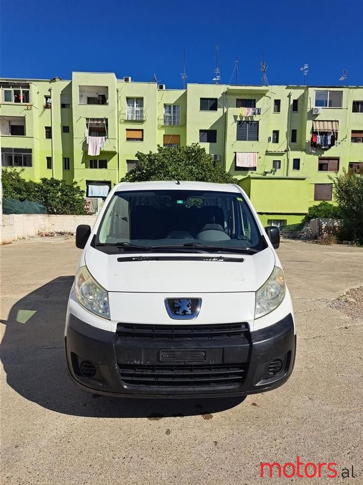 2008' Peugeot Expert photo #4