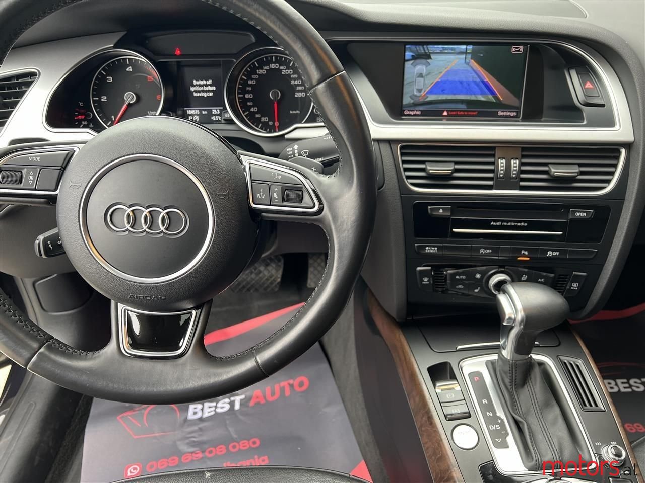 2016' Audi A5 photo #4