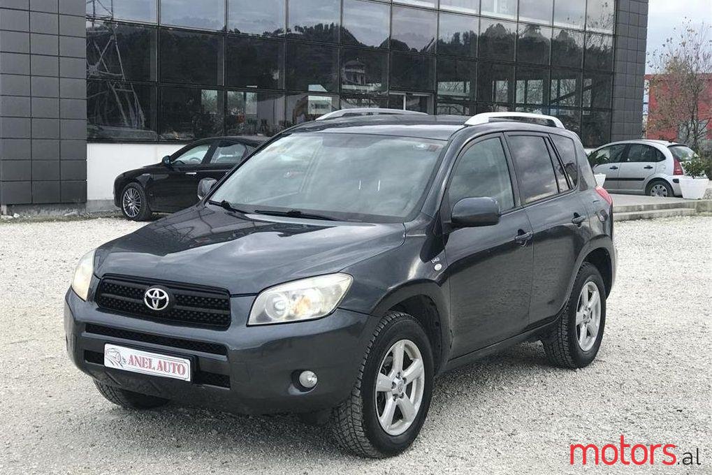 2006' Toyota RAV4 photo #1