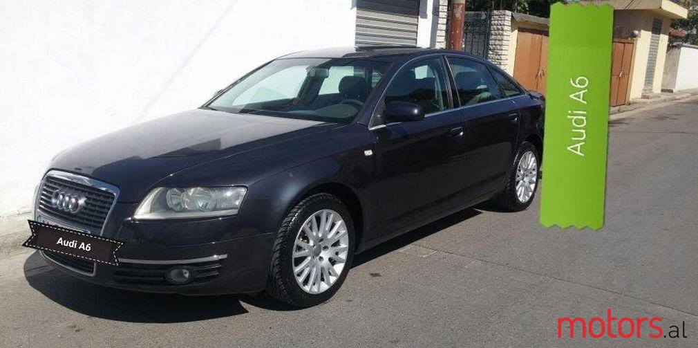 2005' Audi A6 photo #4