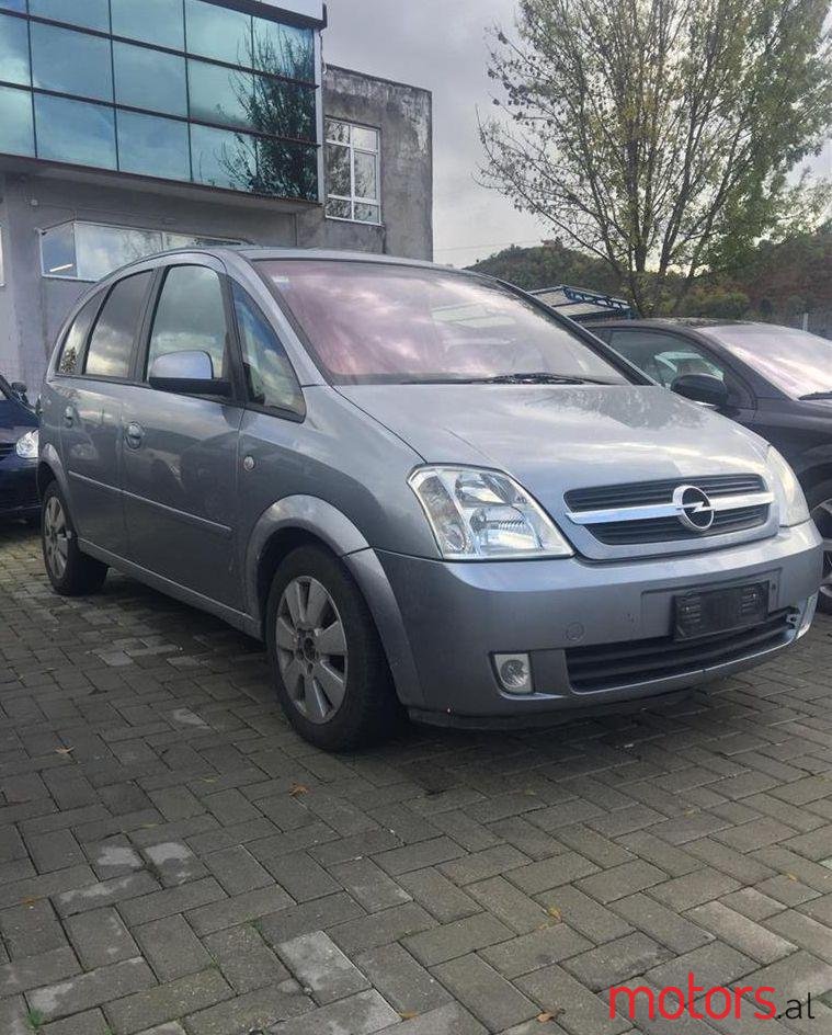 2005' Opel Meriva photo #1