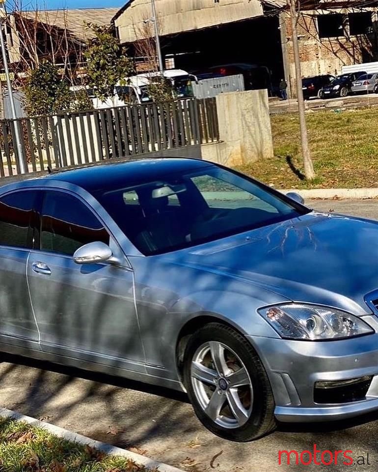 2007' Mercedes-Benz S 320 photo #2