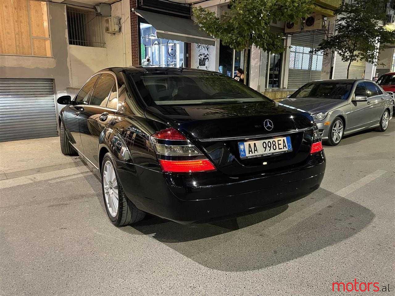 2007' Mercedes-Benz S 320 photo #4