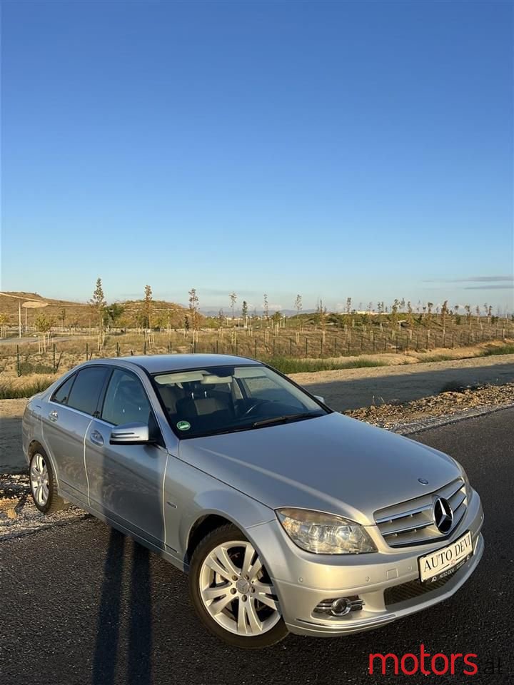 2009' Mercedes-Benz C 220 photo #3