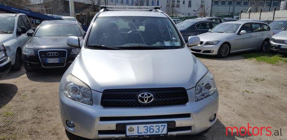 2007' Toyota RAV4 photo #2