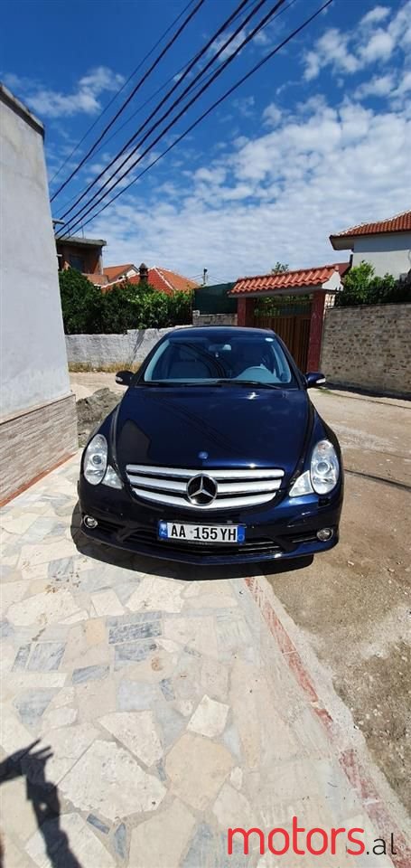 2008' Mercedes-Benz R 320 photo #2