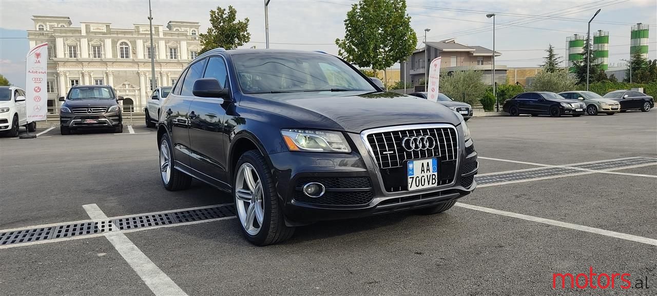 2010' Audi Q5 photo #2