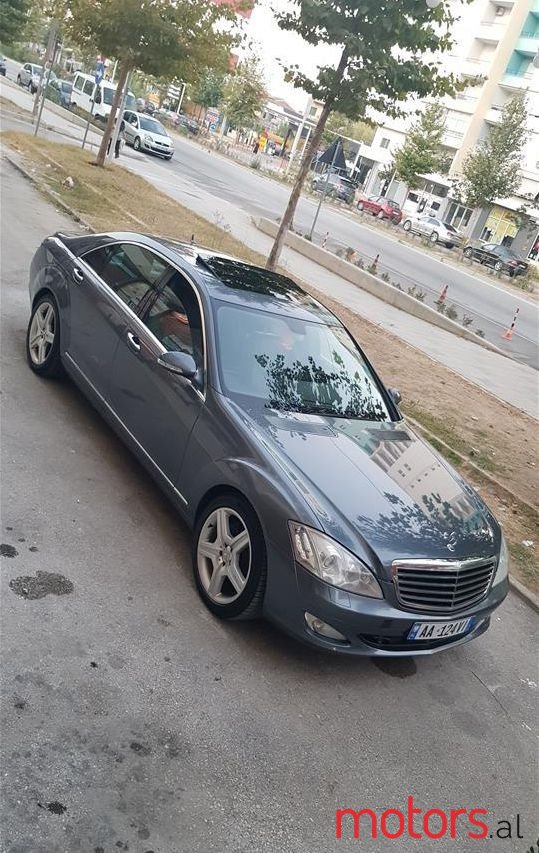 2007' Mercedes-Benz S 320 photo #1