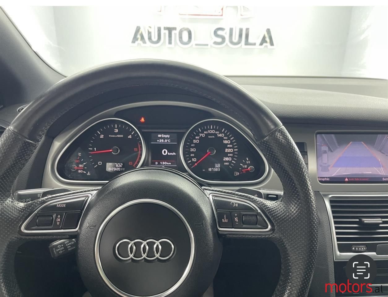 2012' Audi Q7 photo #3