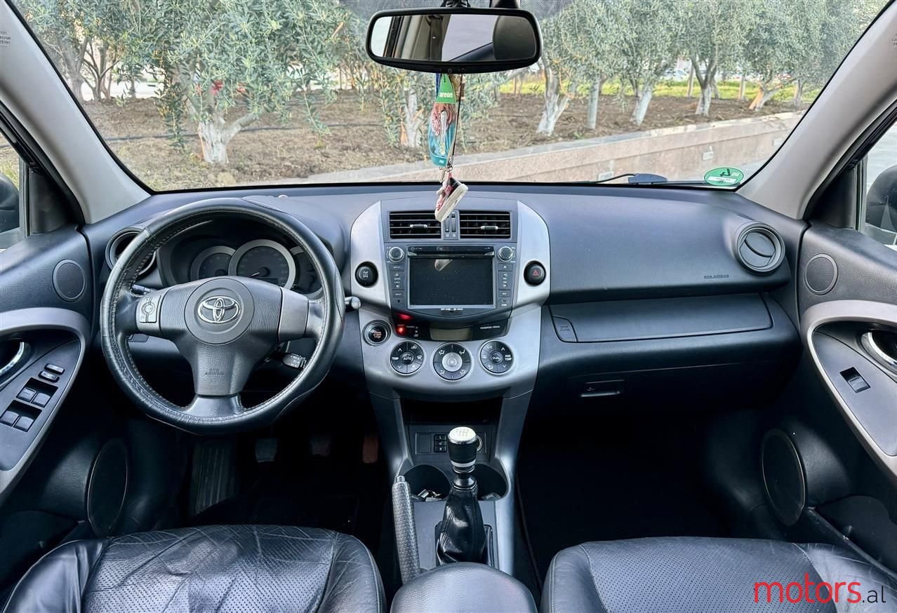 2008' Toyota RAV4 photo #3