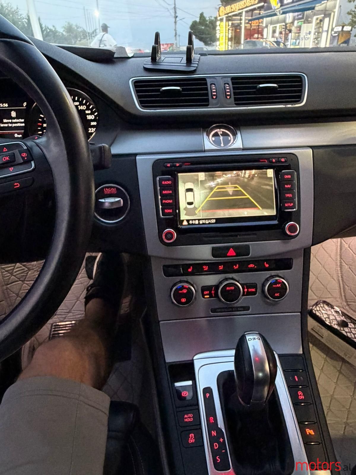 2015' Volkswagen Passat photo #5