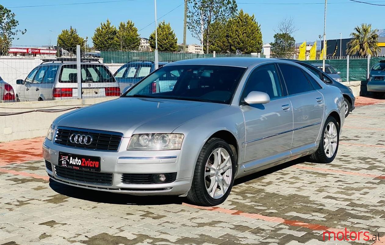 2006' Audi A8 photo #1