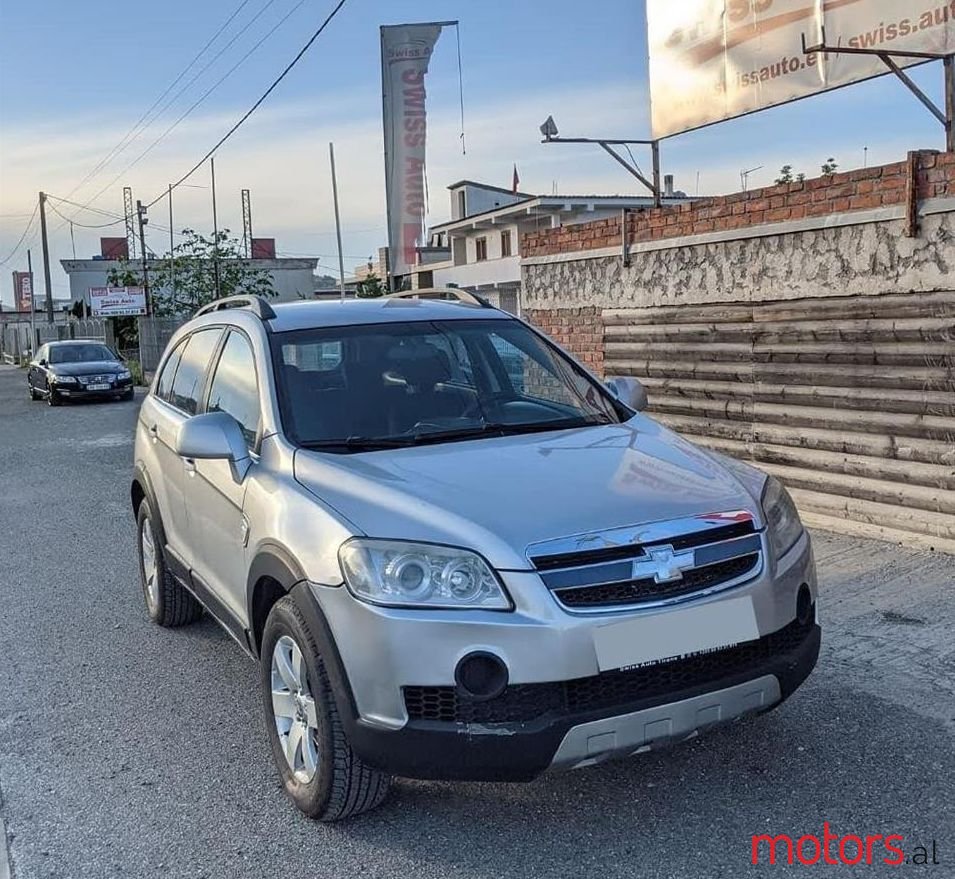 2007' Chevrolet Captiva photo #1